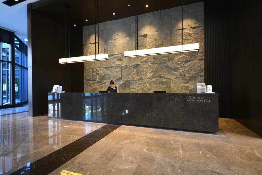 Platinum Hotel Сіньдянь Екстер'єр фото